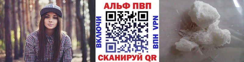 А ПВП СК  Кубинка 