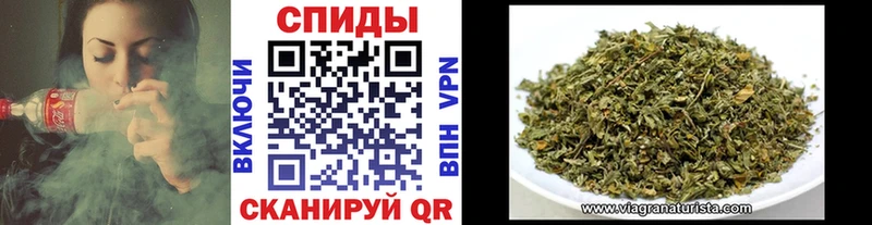 Бутират оксибутират  Кубинка 