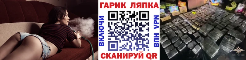 Гашиш хэш  Кубинка 