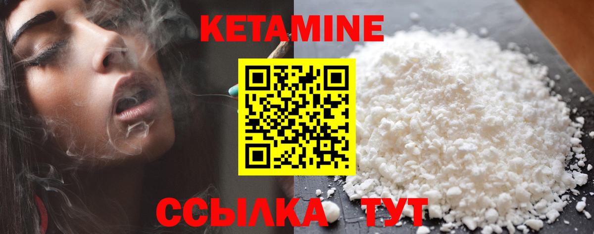 МЕТАДОН Кубинка