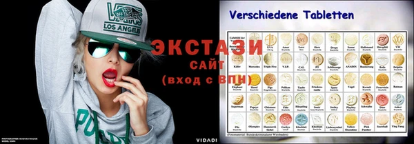 наркотики Кулебаки