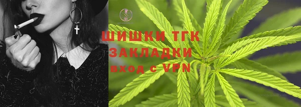 ешки Кукмор
