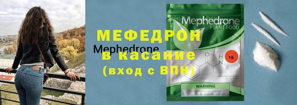 марки nbome Краснотурьинск