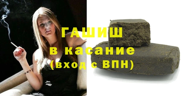 наркотики Кулебаки