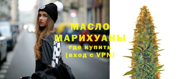 наркотики Кулебаки