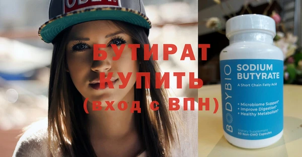 ешки Кукмор