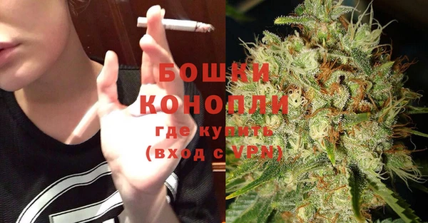 ешки Кукмор