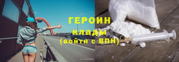 гидропоника Краснослободск