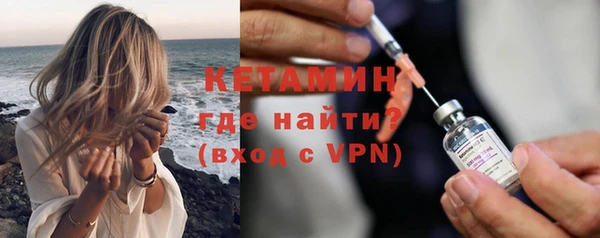 ешки Кукмор
