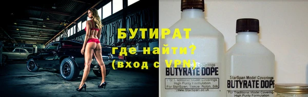СК Галич