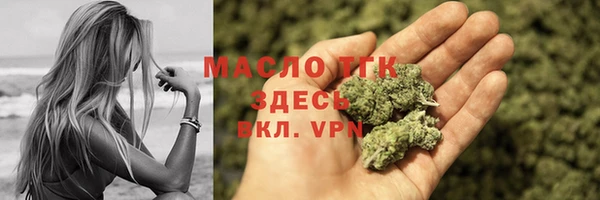 ешки Кукмор
