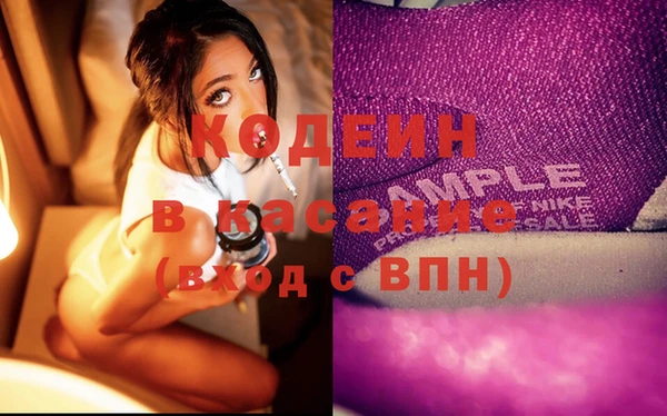 марки nbome Краснотурьинск