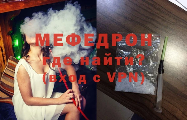 ешки Кукмор