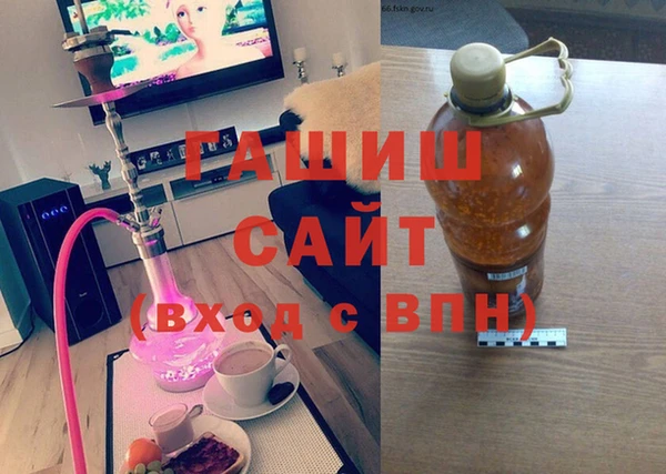 гидропоника Краснослободск