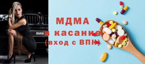 наркотики Кулебаки