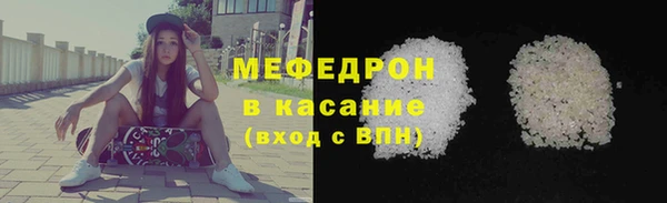 марки nbome Краснотурьинск