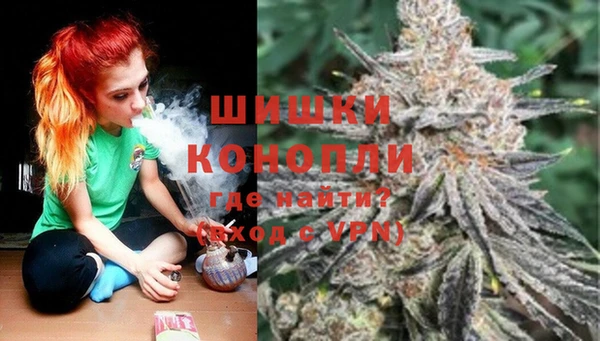 марки nbome Краснотурьинск