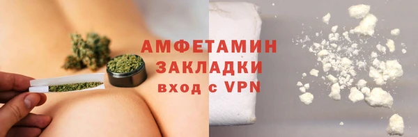 марки nbome Краснотурьинск
