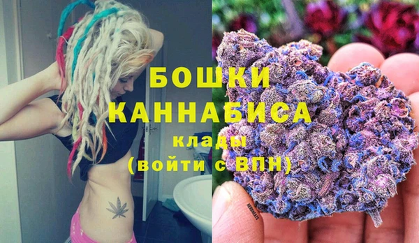 гашишное масло Куйбышев