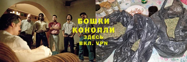 скорость mdpv Красноперекопск