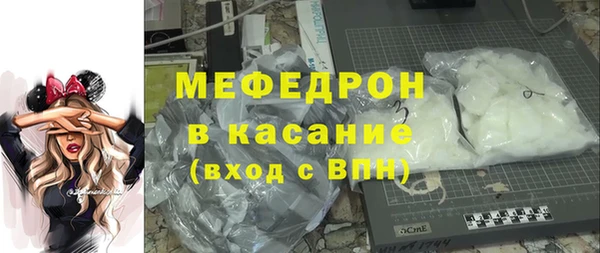 ешки Кукмор