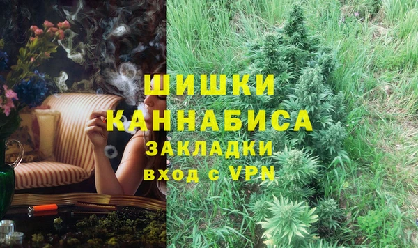 наркотики Кулебаки