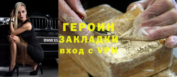 а пвп мука Гвардейск