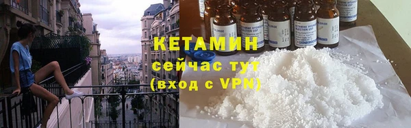 скорость mdpv Красноперекопск