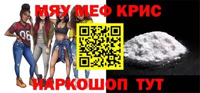 марки nbome Гусев
