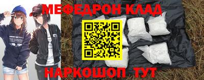 героин Дубна
