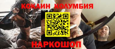 меф VHQ Донской