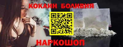 меф VHQ Донской