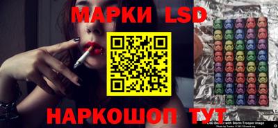 таблы Гусь-Хрустальный