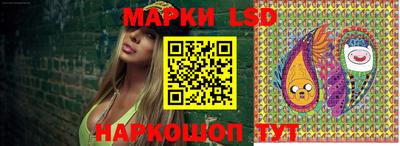 первитин Донецк
