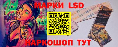 первитин Донецк