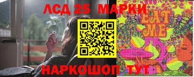 меф VHQ Донской