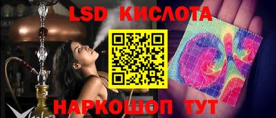 мефедрон мука Гусиноозёрск
