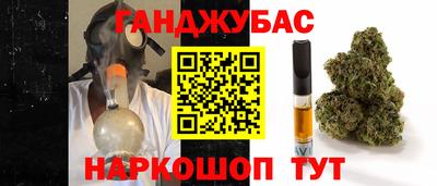 героин Дубна