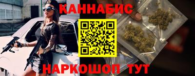 марки nbome Гусев