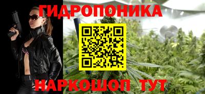 мефедрон мука Гусиноозёрск