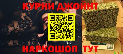 первитин Донецк