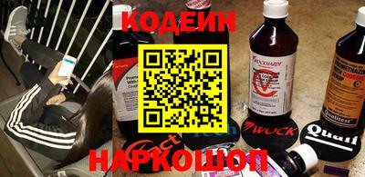 первитин Донецк