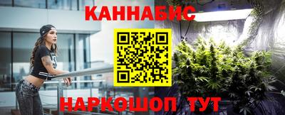 таблы Гусь-Хрустальный