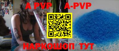 героин Дубна