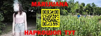 меф VHQ Донской
