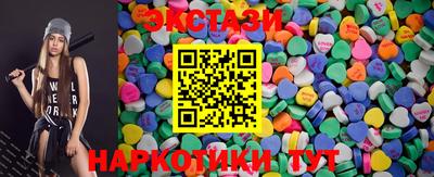 первитин Донецк