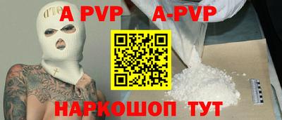 марки nbome Гусев