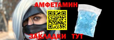 мефедрон мука Гусиноозёрск