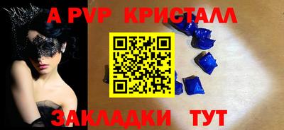 марки nbome Гусев