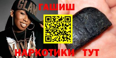 мефедрон мука Гусиноозёрск